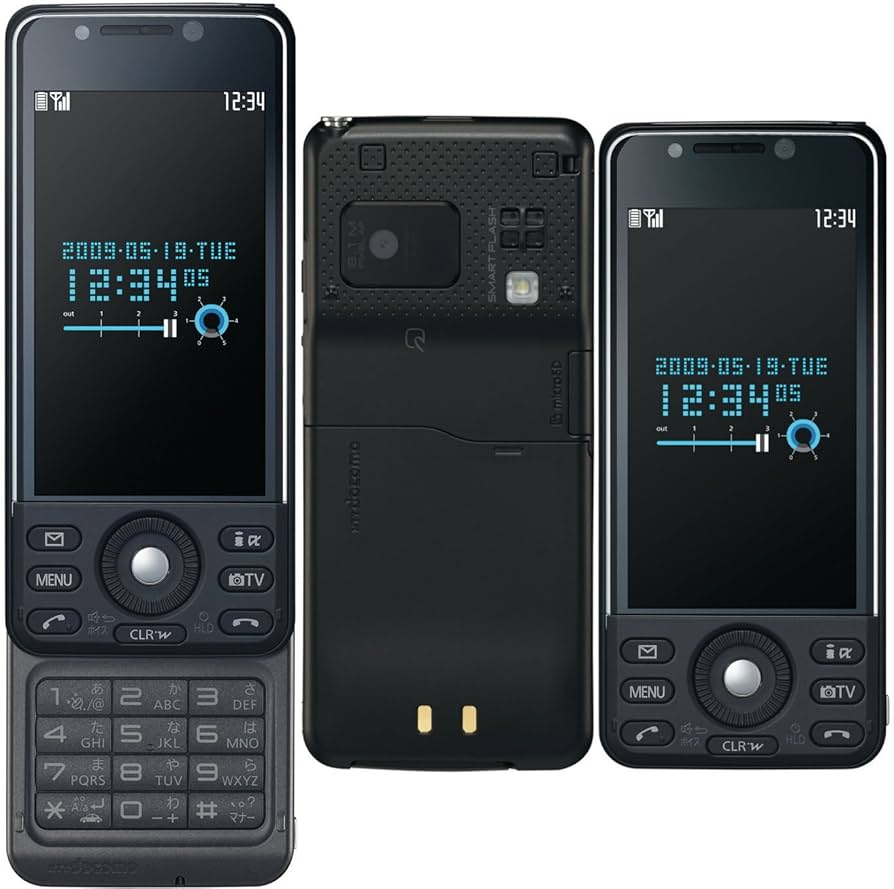 Amazon | P-08A マットブラック 携帯電話 白ロム ドコモ docomo